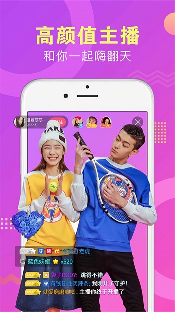 午夜影院apk下载入口下载