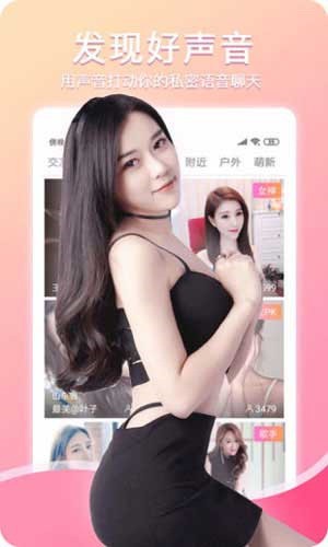懂片帝app下载入口下载