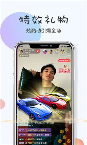 秋霞电影网手机版免费