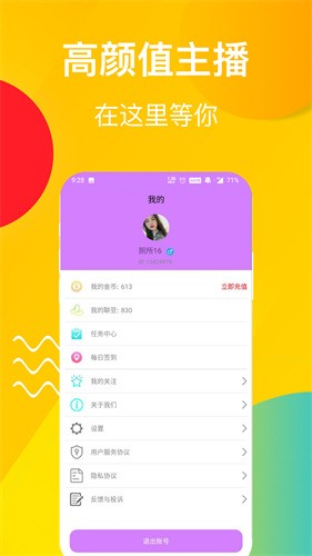 7777精品伊人久久久大香线蕉版