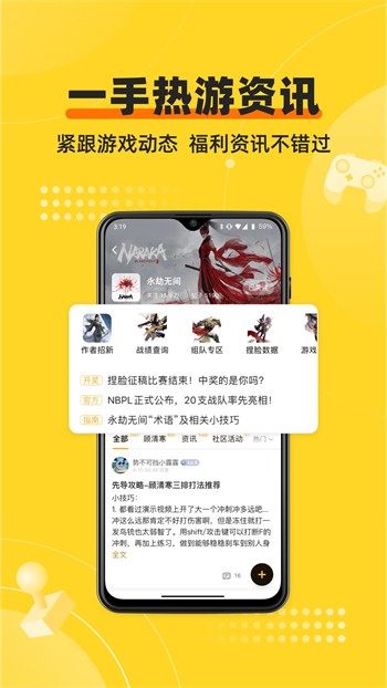 蘑菇tv永久版安装包下载安装最新版