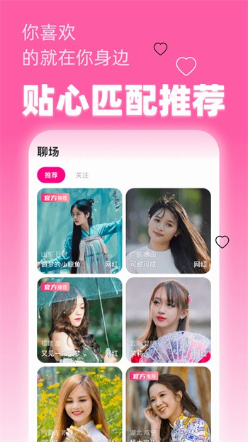 5178tv安装包下载地址下载