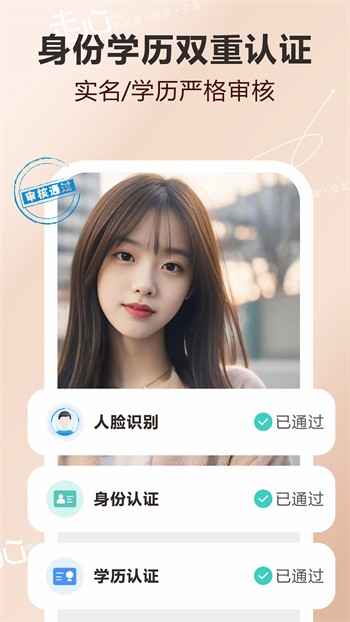 5178tv安装包下载地址下载