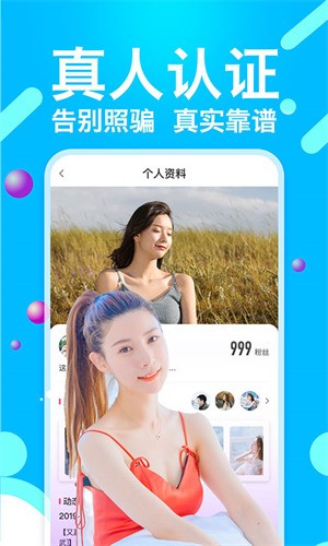 蘑菇视频隐藏路线网站app下载入口下载