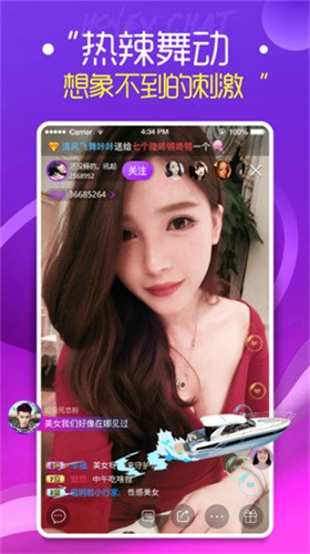 叼嘿视频免vip软件最新版下载安装