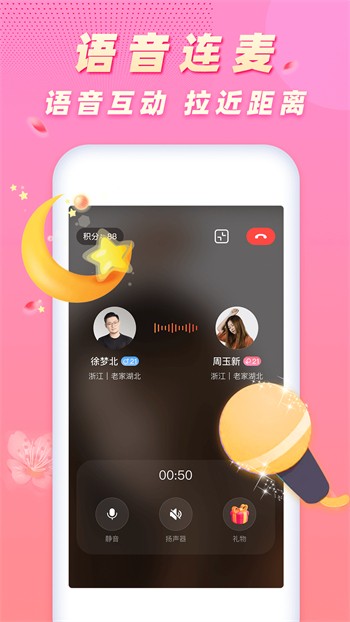 黄瓜影视播放器下载入口下载