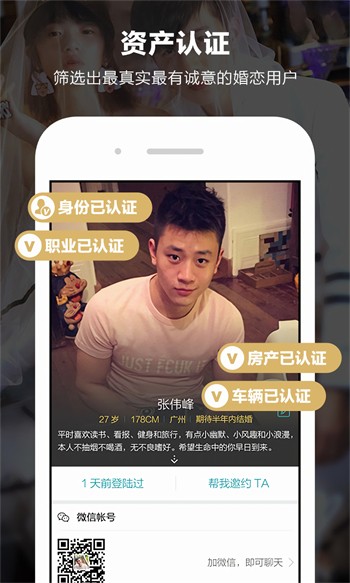 小蝌蚪视频app下载大全—小蝌蚪吧丝瓜免费绿巨人下载