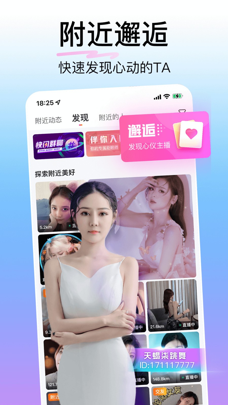 果冻传媒在线观看最新版下载