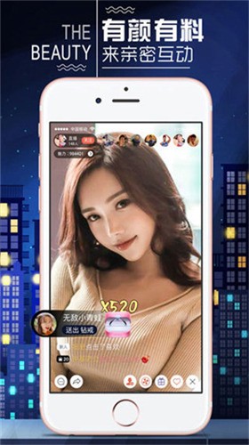 小太妹app下载安装下载