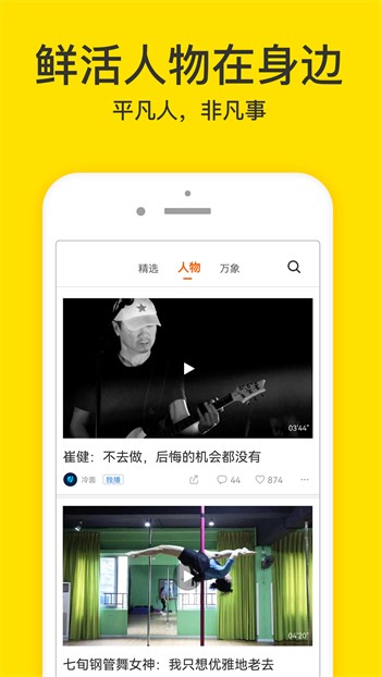 5178tv安装包免费下载下载最新版