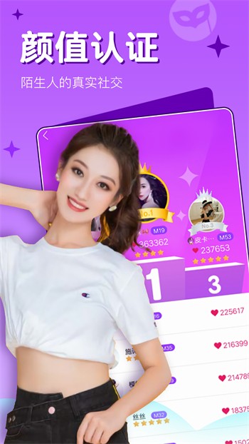 海角天涯阁社区app下载安装安卓版=