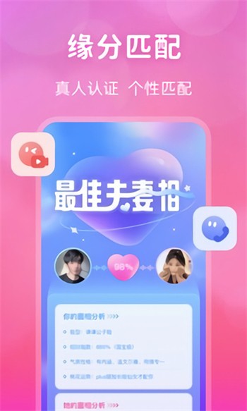 无敌神马下载