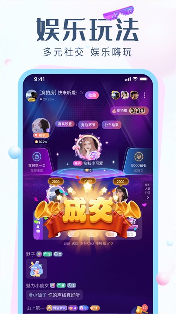 中国bgmbgmbgm老妇下载地址