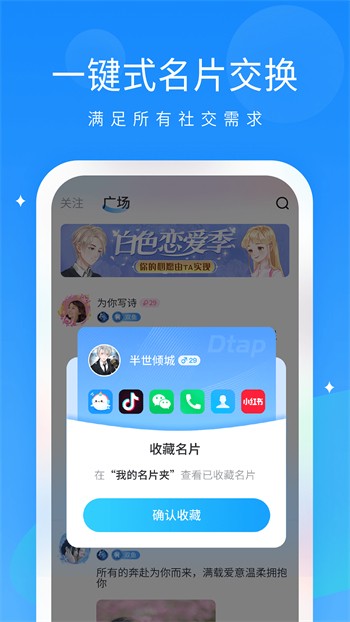 黑桃tvapp在线下载下载免费观看