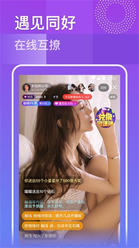 叼嘿视频免vip软件最新版下载安装