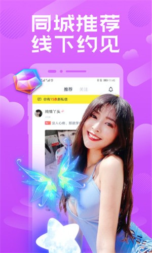 GOGOGO高清免费看韩国完整版下载