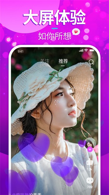 中国bgmbgmbgm老妇下载地址