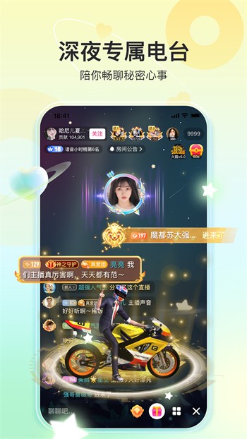 老牛影视手机版下载地址最新版下载