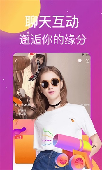 菠萝菠萝蜜视频高清最新版下载