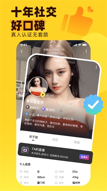 中国bgmbgmbgm老妇下载地址