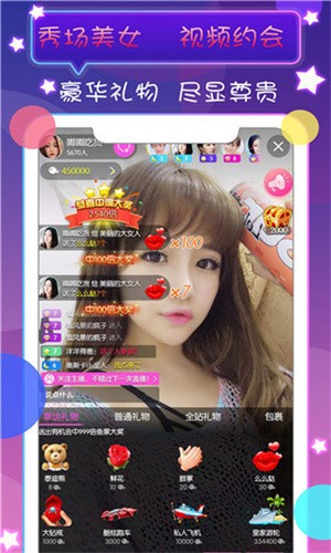 荔枝app汅api免费绿巨人在线观看版下载