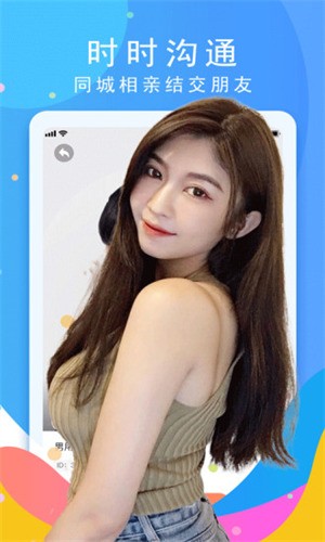 香蕉草莓茄子丝瓜秋葵绿巨人app免费版下载