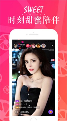 蘑菇视频隐藏路线网站app下载入口下载
