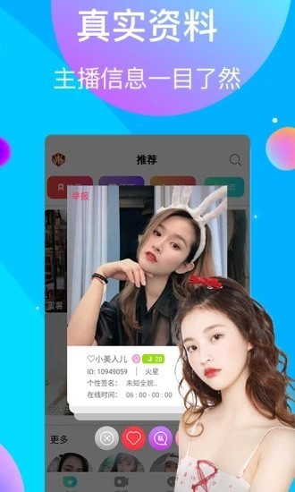 丝瓜草莓视频app下载大全下载