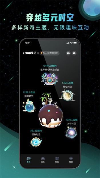 黄瓜影视播放器下载入口下载