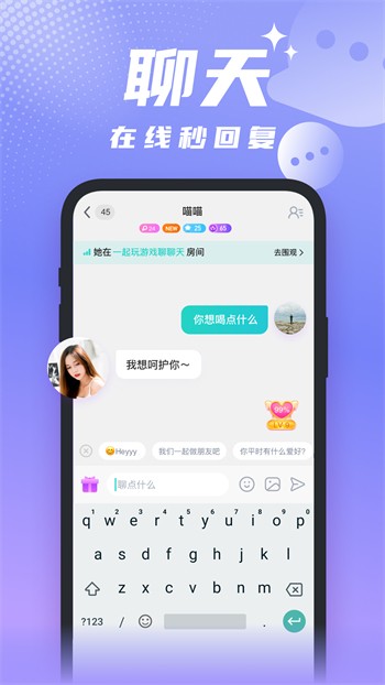 大地资源中文第二页在线观看播放器下载安装下载