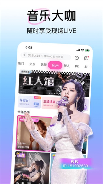 老地方免费观看高清资源最新版最新版下载