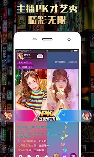 最近中文字幕MV免费视频下载
