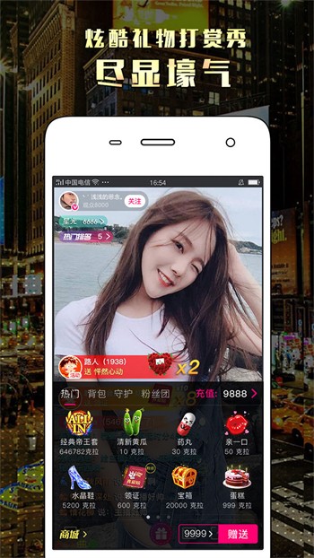 97视频手机版免费下载下载