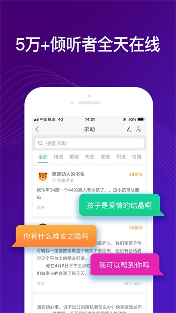 大牛影库9少女版最全版最新版下载