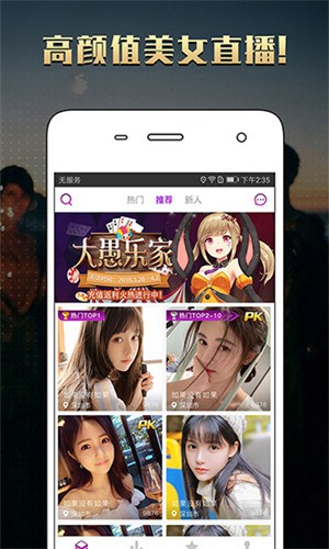 丝瓜草莓视频软件在线下载下载