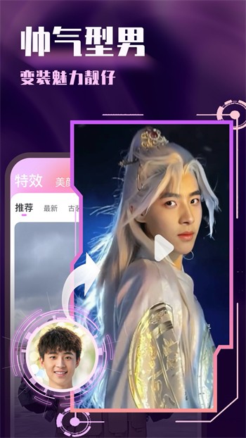 爱威奶永久app免费下载