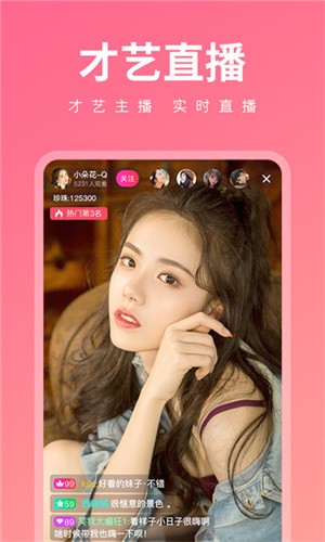 夸克视频海外版app下载入口免费版下载