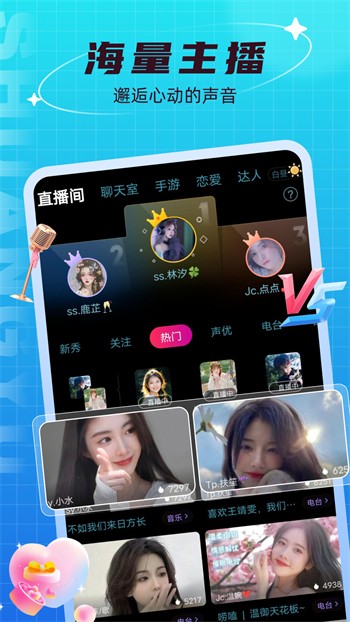 稀饭动漫纯净版