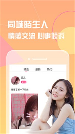 992tv影视app在线下载