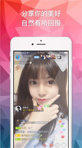 榴莲视频ios下载