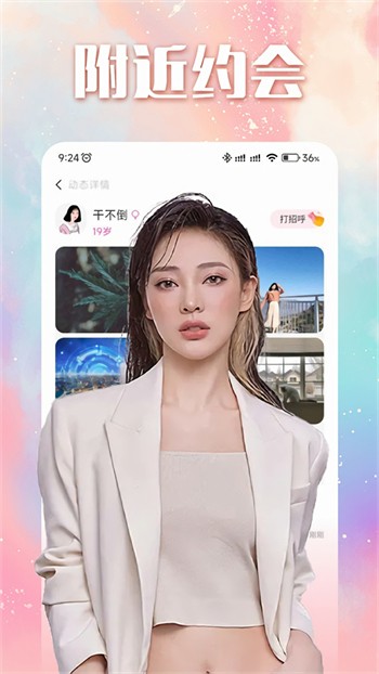 色欲视频手机版免费下载下载
