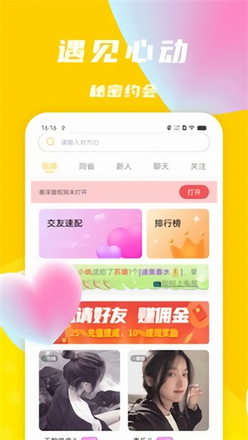 最近中文字幕MV免费视频下载