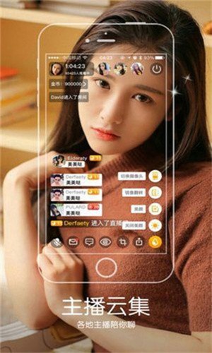 海角天涯阁社区手机版下载入口app下载