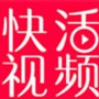 顺天影视去广告纯净版