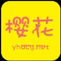 one999.netapp致敬韩寒官网ios