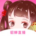 花样直播无删减版