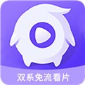 内涵直播安装包免费下载