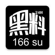 南瓜视频app免费版