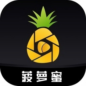 无限看片动漫的视频在线观看安卓版