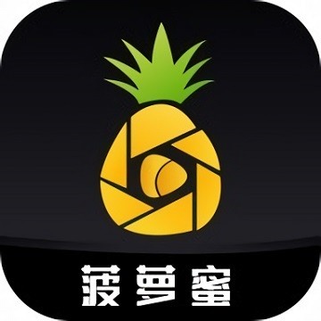 麻花影视软件